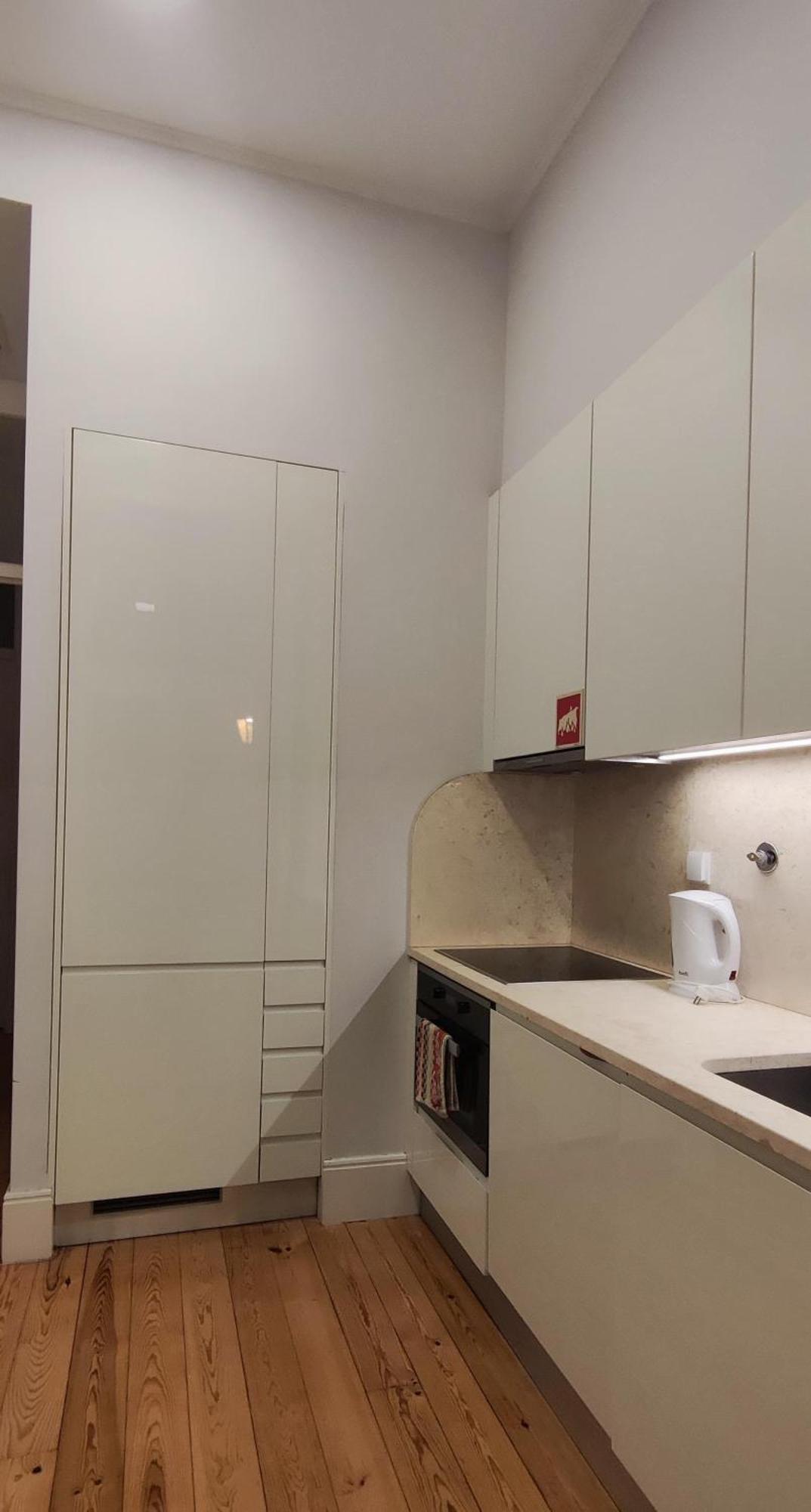 Quarto Com Wc Privativo Em Casa Partilhada * Lisboa