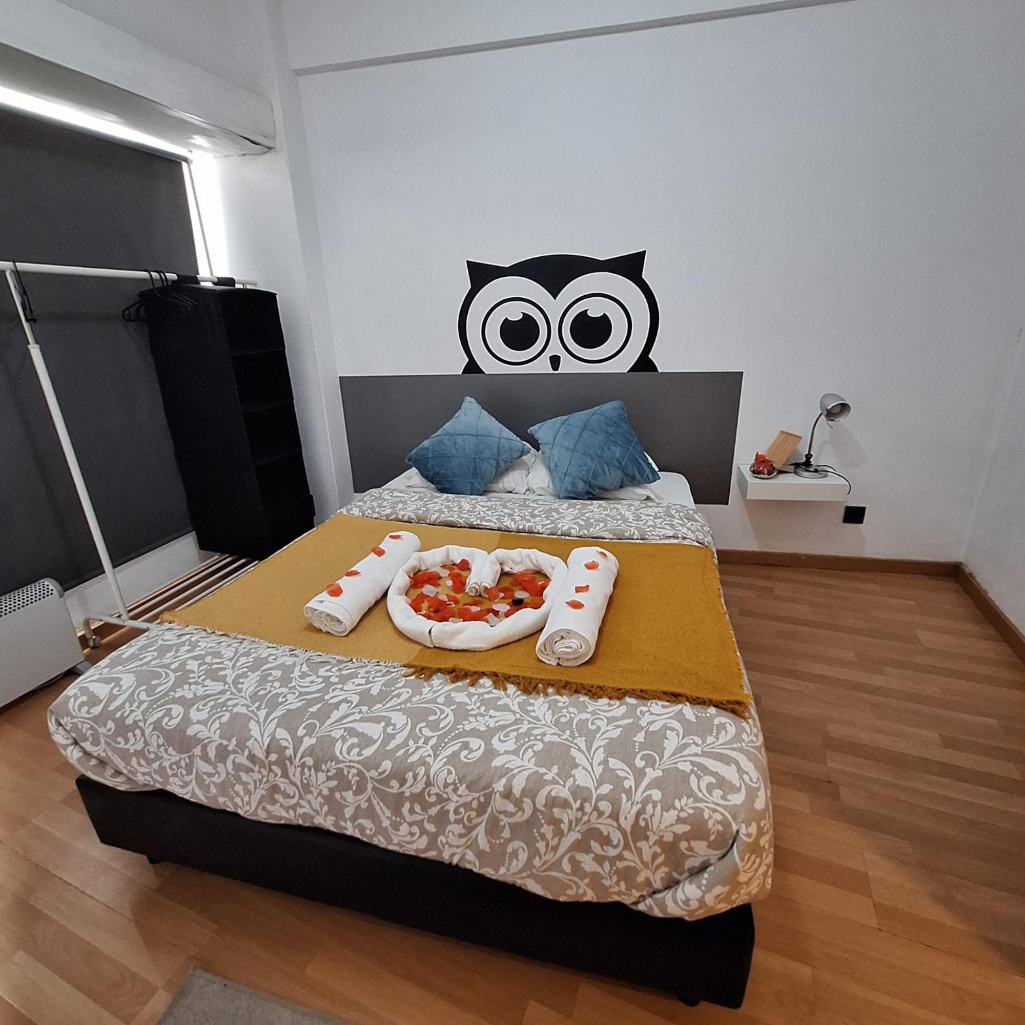 Corujinha *