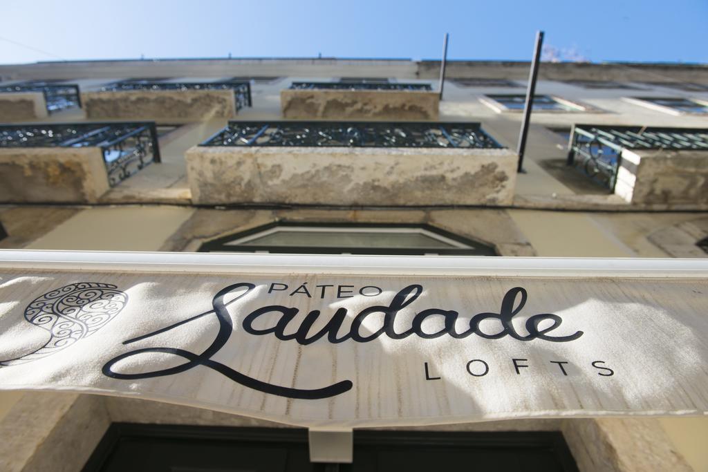 Apartamento Páteo Saudade Lofts Lisboa