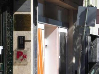 Residencial Lord Pensión
