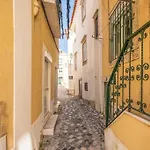 Guestready - 21 Alfama