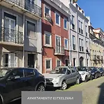 Apartamento Estrelinha