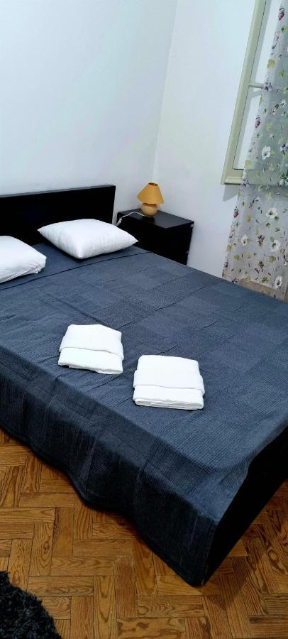 Habitación en casa particular Aconchego Vintage 2 *