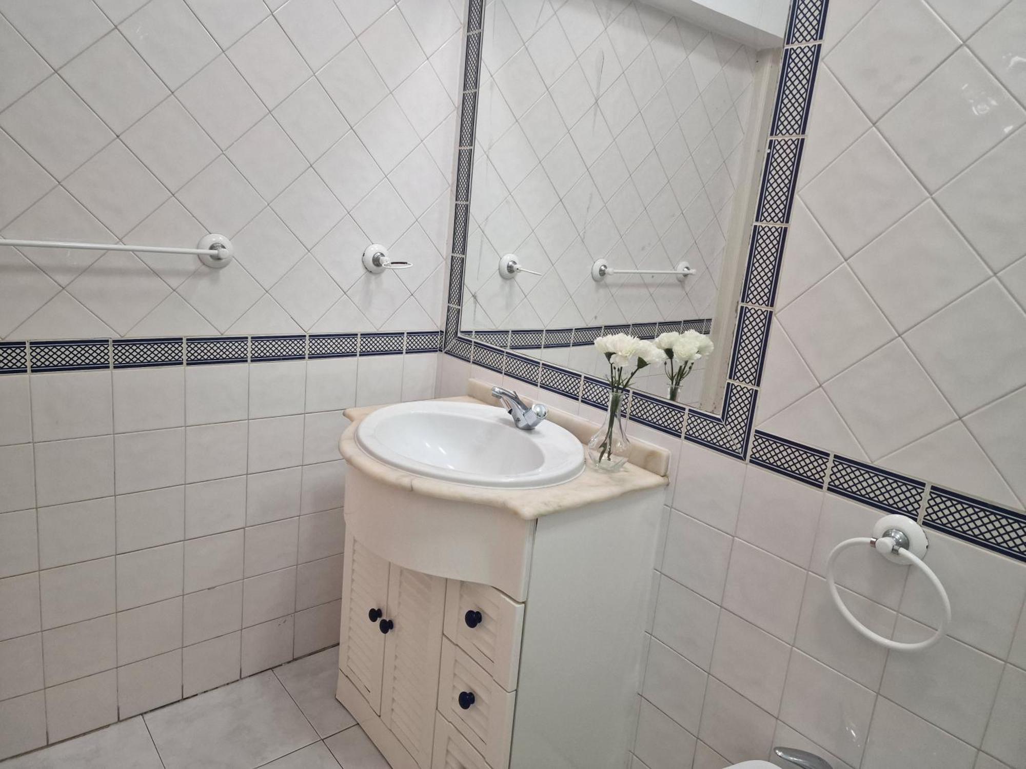 Avenida Terrace Apartamento