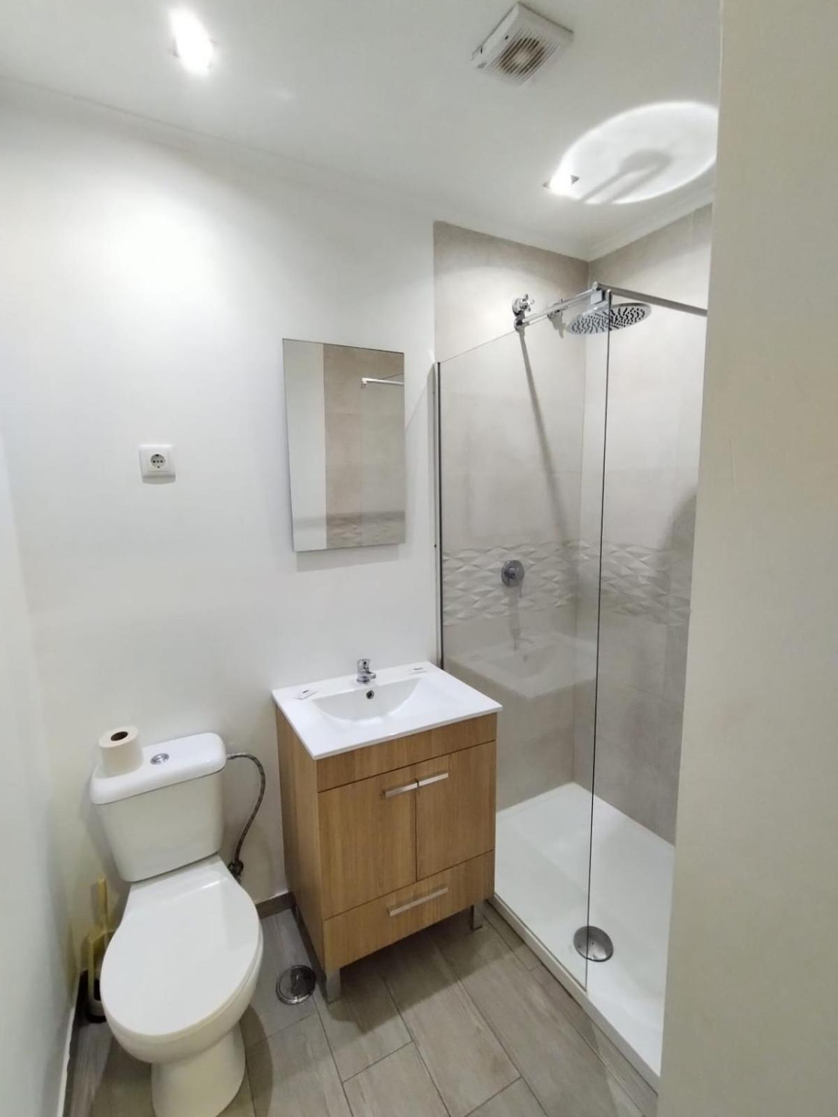 Hostal Figueira House In Beira Minho *