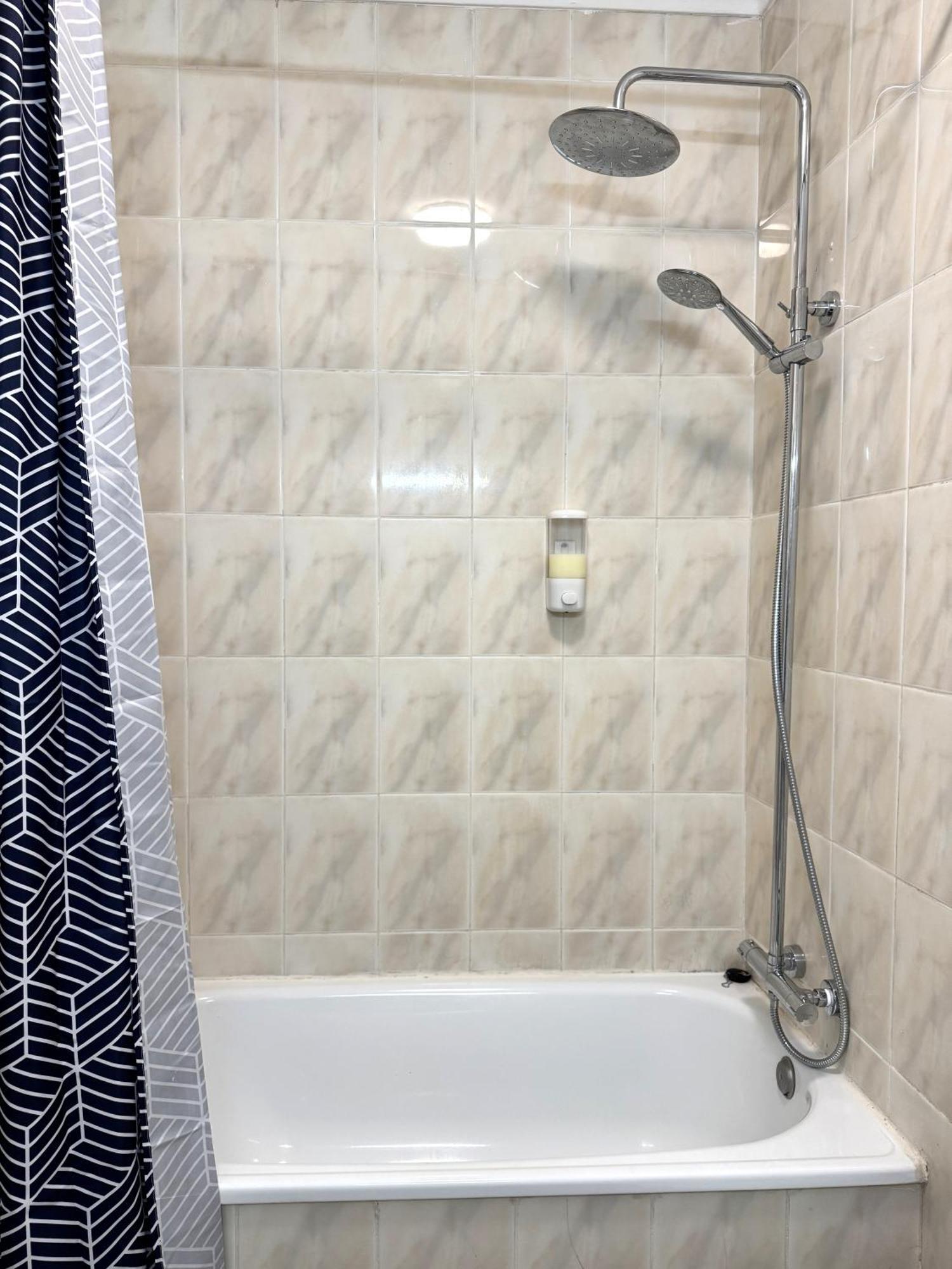 Apartamento Casa De Baixo *