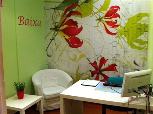 Pensao Flor Da Baixa Guest house 2*