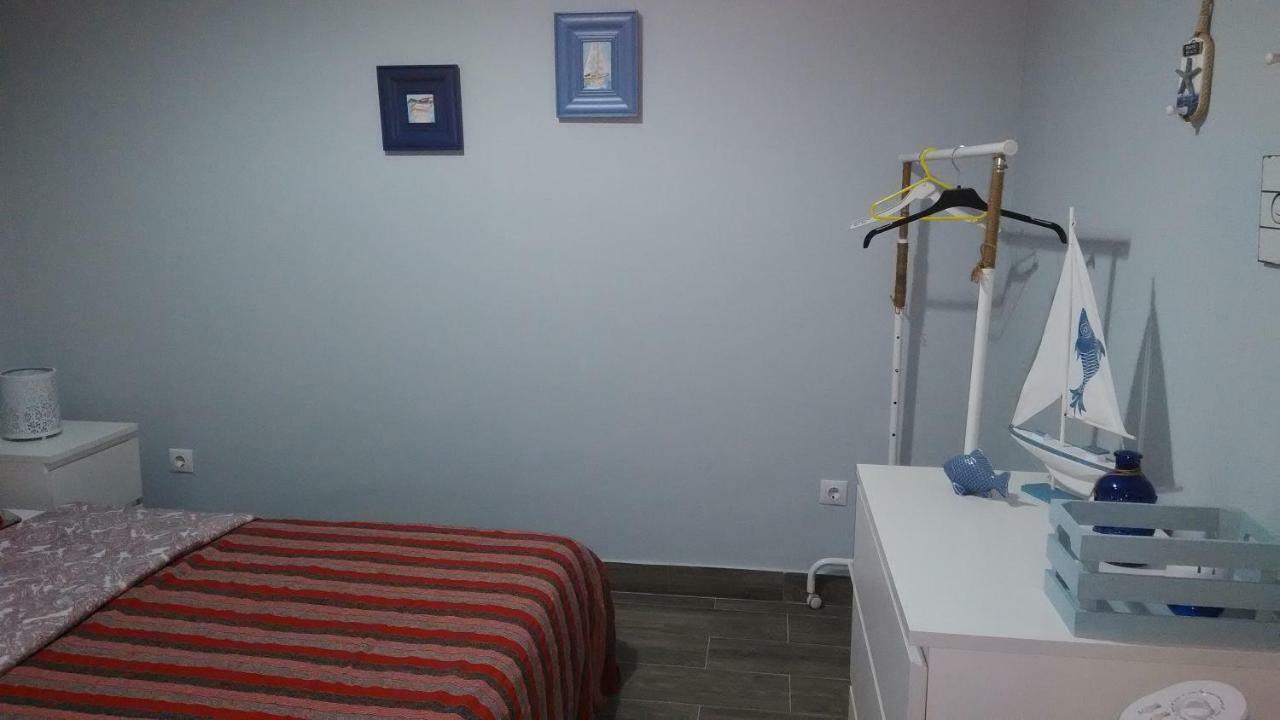 Pensión Apartament's Veiga Areeiro
