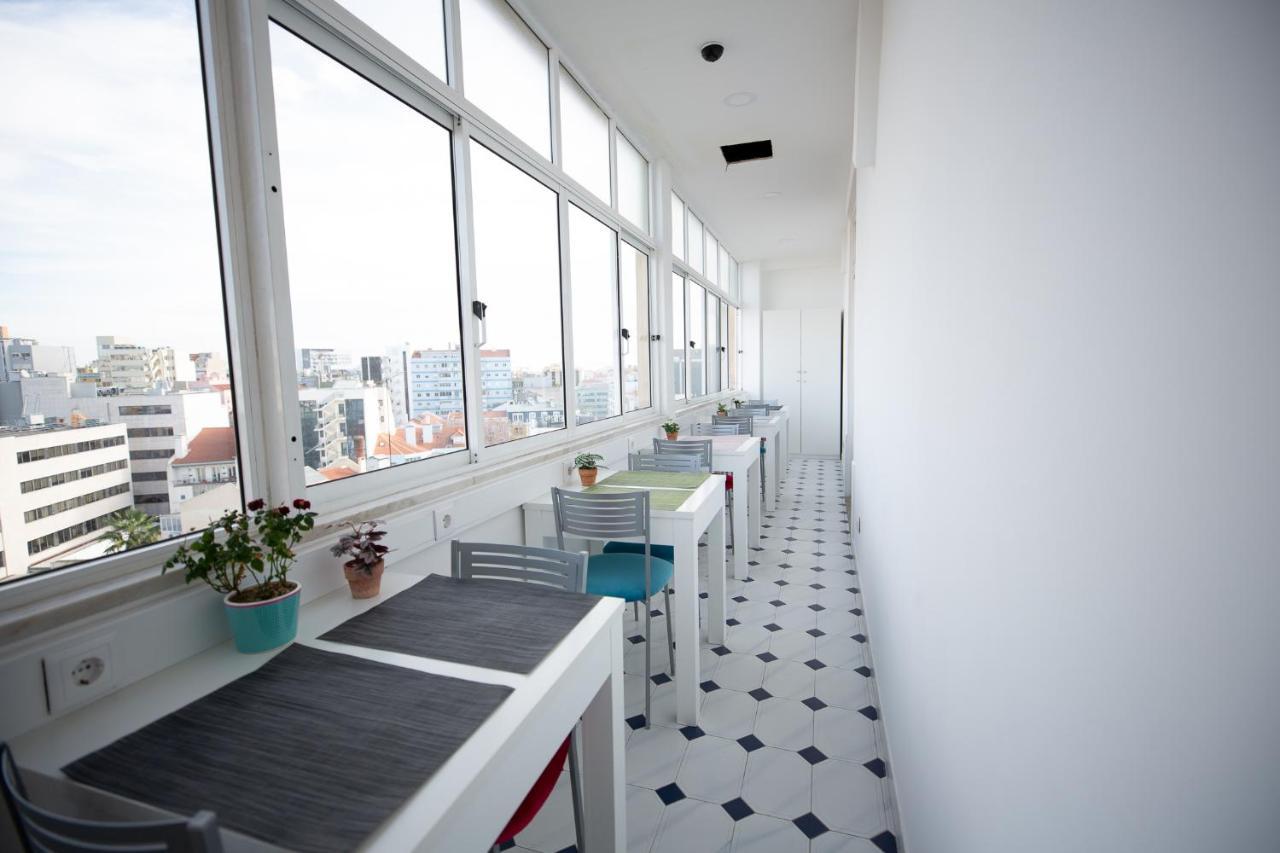 Inn-chiado Boulevard Guest house